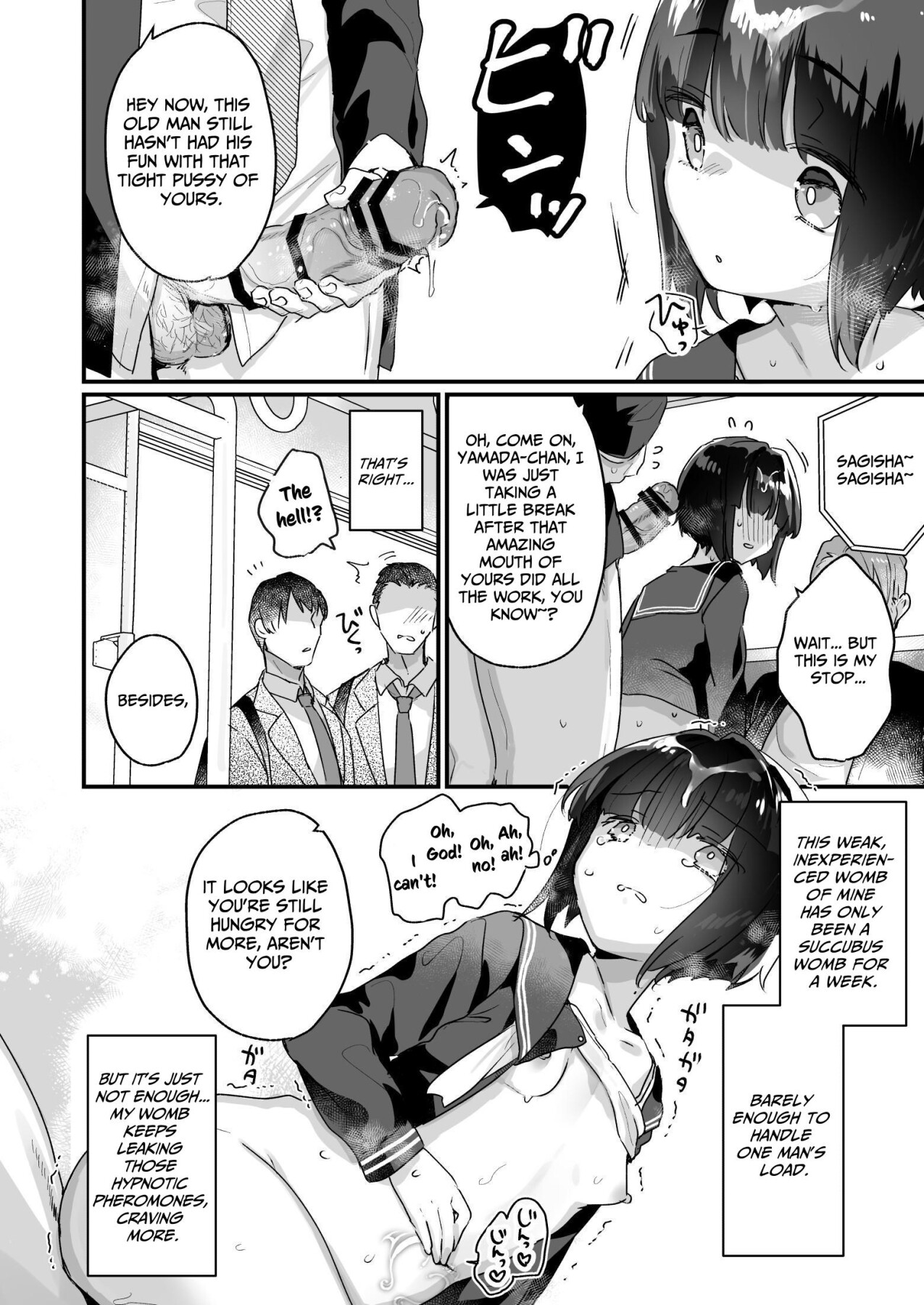 Hentai Manga Comic-Ms. Yamada Became A Succubus Even Though She Didn't Want To ~Train Orgy~-Read-22
